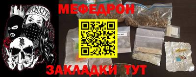 круглые Малоярославец