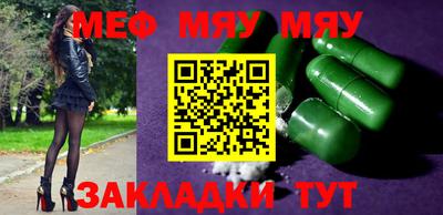 круглые Малоярославец