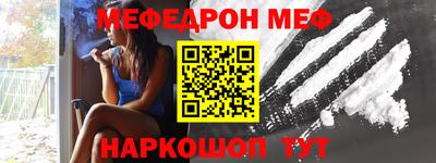 круглые Малоярославец