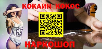 круглые Малоярославец