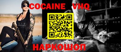 круглые Малоярославец