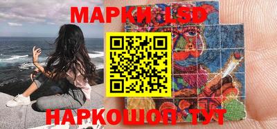 меф VHQ Мариинск