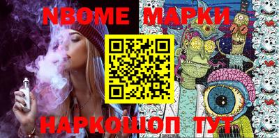 круглые Малоярославец
