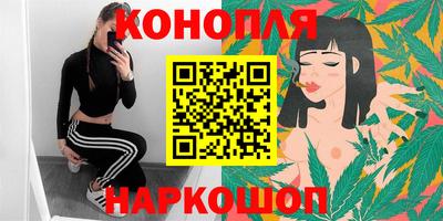 мефедрон VHQ Моздок