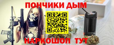 круглые Малоярославец
