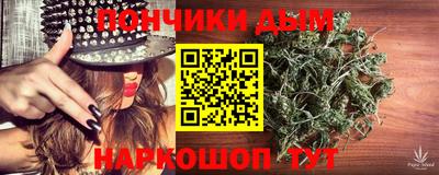 круглые Малоярославец