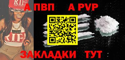 MDMA Можга