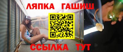 кристаллы Можайск