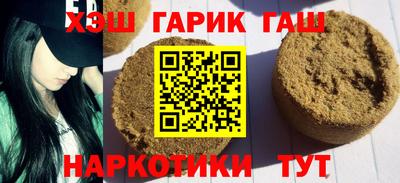 меф VHQ Мариинск