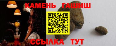 меф VHQ Мариинск