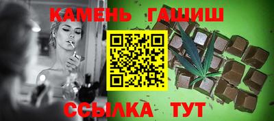 меф VHQ Мариинск