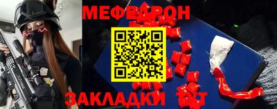 круглые Малоярославец